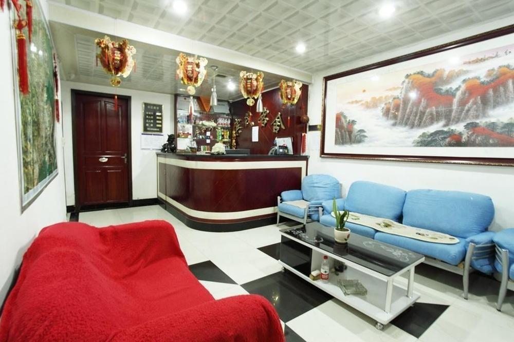 Bin Mao Hotel- ต้าเหลียน ภายนอก รูปภาพ